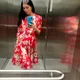 Галина Андреева