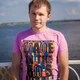 Viktor Ryabov
