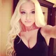 Alena Ivakina