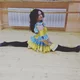 Ольга Хрусталёва