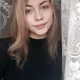 санечка муратова