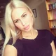 Diana Diangella Galimova.