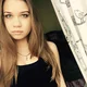Alina Lasevic