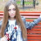 Inna Kotik