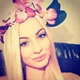 yana ustimenko