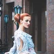 Арина Кондрат
