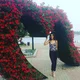 Ekaterina Khamitova
