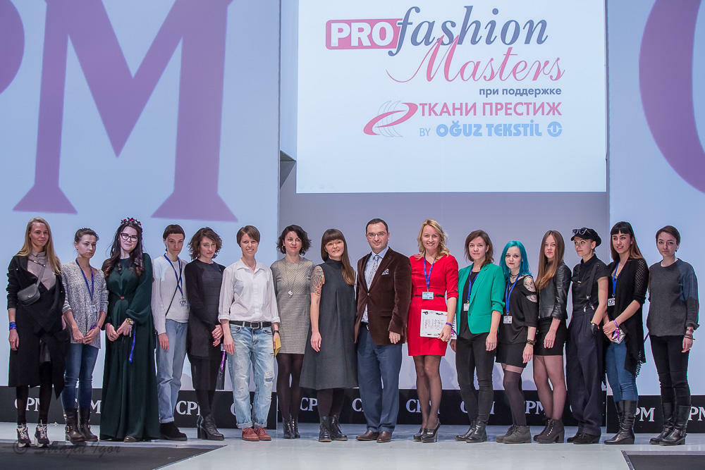 Pro fashion. Конкурс дизайнеров 24 февраля в Москве.