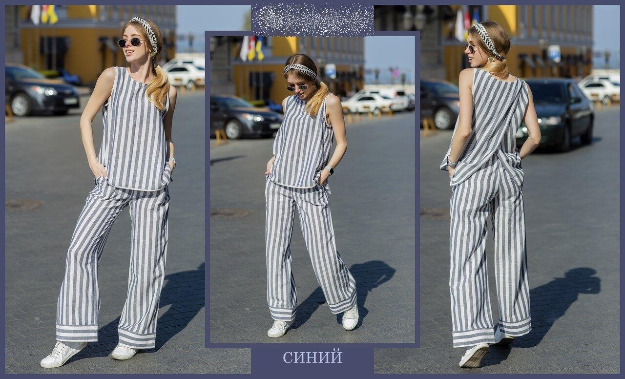 Платье Костюм В Полоску фото 14