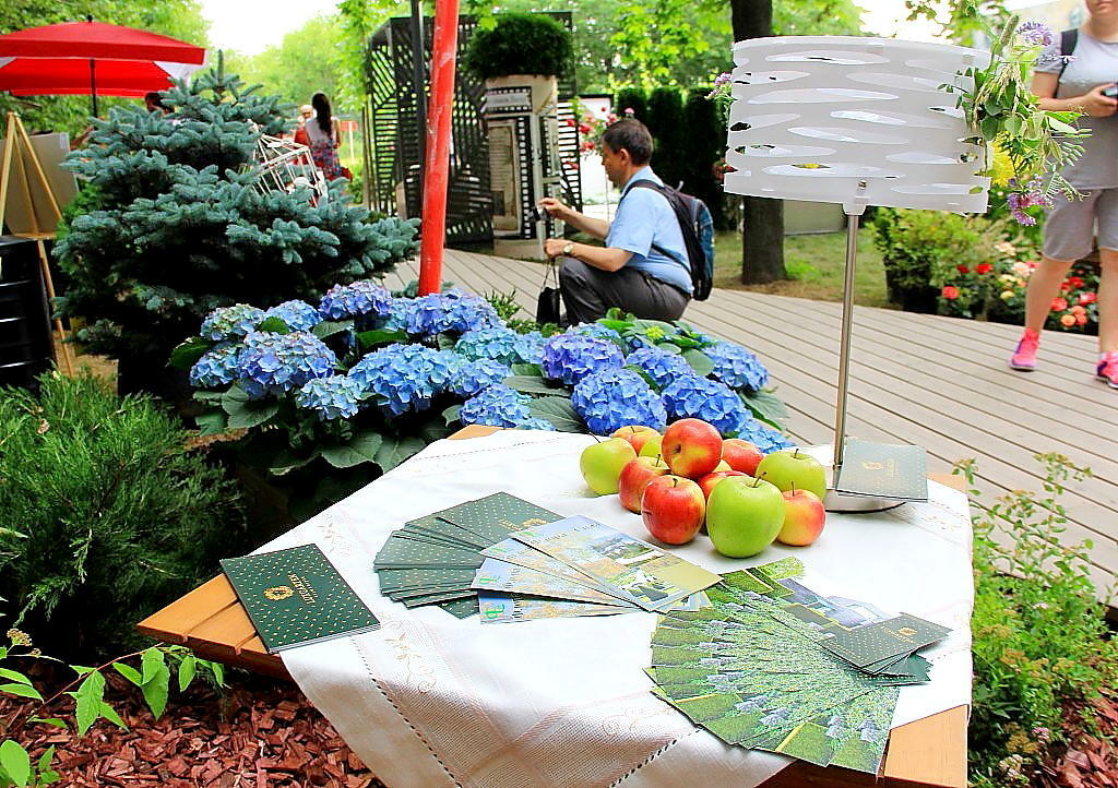 Выставка сад и огород 2024 москва