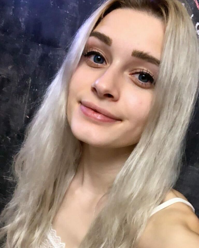 Беленико видео