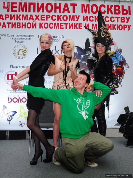 Фото ИЛЬЯ САФИН