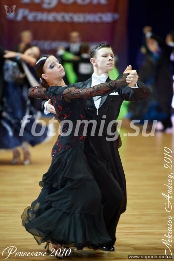 Фото Оля Эмельен