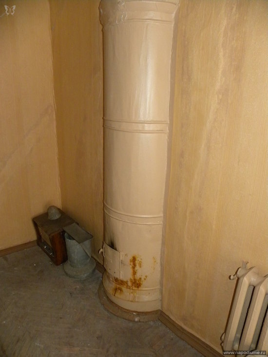 Внутри.