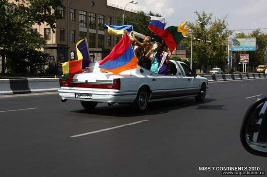 Фото ASHOT KHACHATRYAN