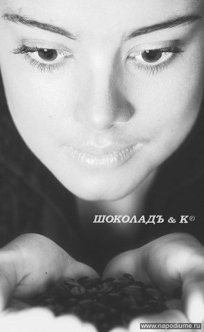 Фото Ольга Кабулова