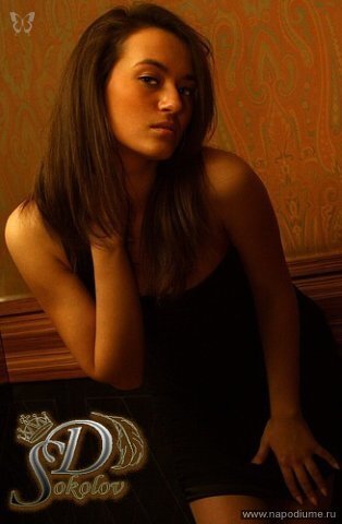 Foto Sofia Sokol
