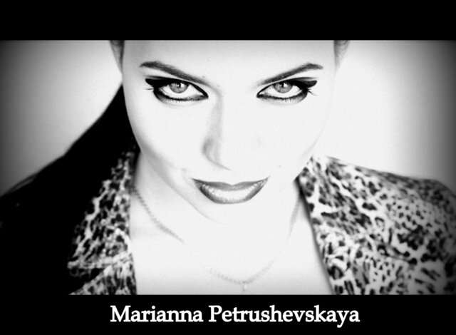 Фото Марианна Петрушевская