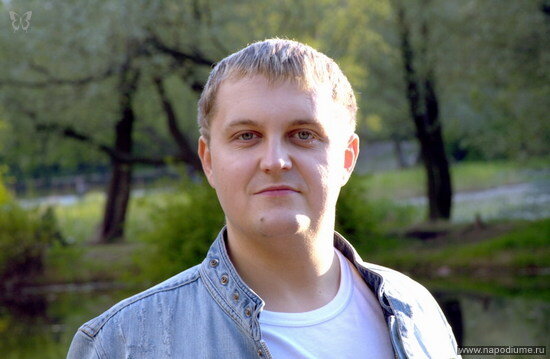 Фото Александр Александрович