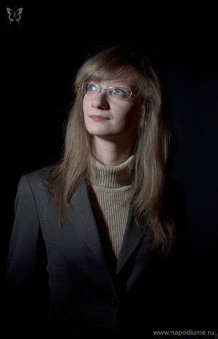 Фото Алексей Демин