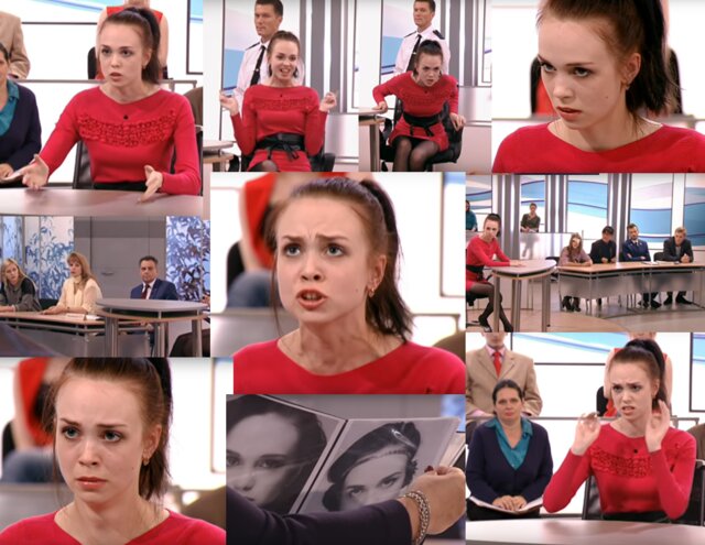 Фото Елена Озерова