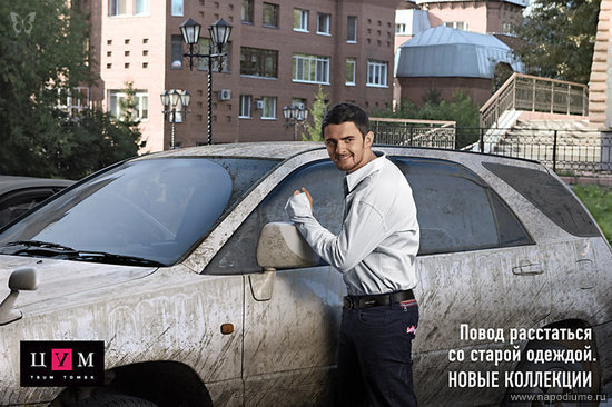 Фото Лев Бодров