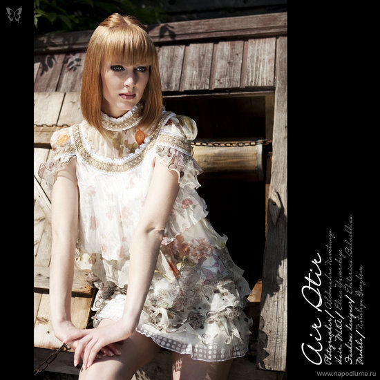 Fashion