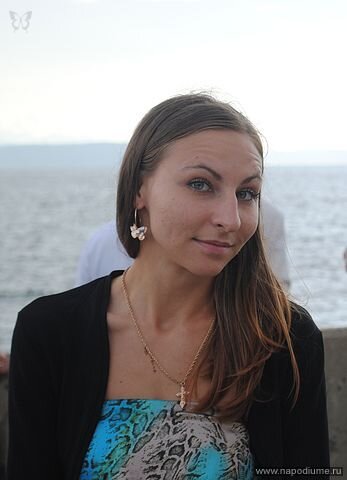 Foto Ana Agapova