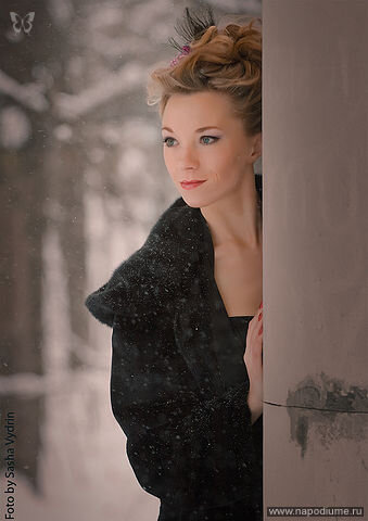 Фото Юлия Стрельцова