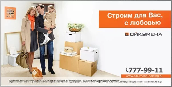 Igor Tsarev's photo