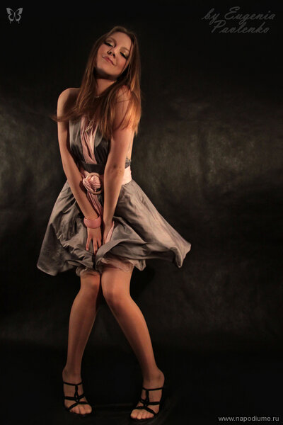 Eugenia euphoria Pavlenko