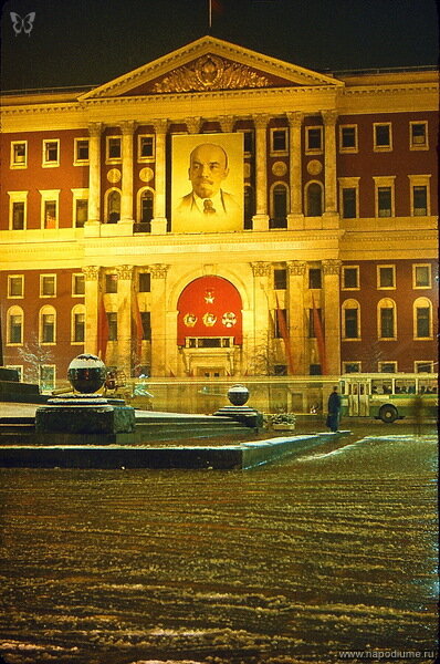 Фото Вячеслав Зайцев