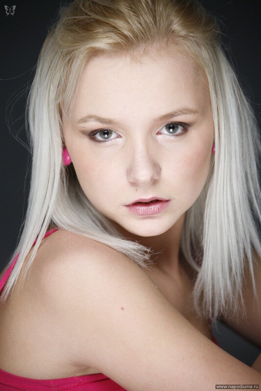 Foto Katarina Cubarova
