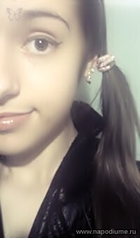 Foto Vika Vika