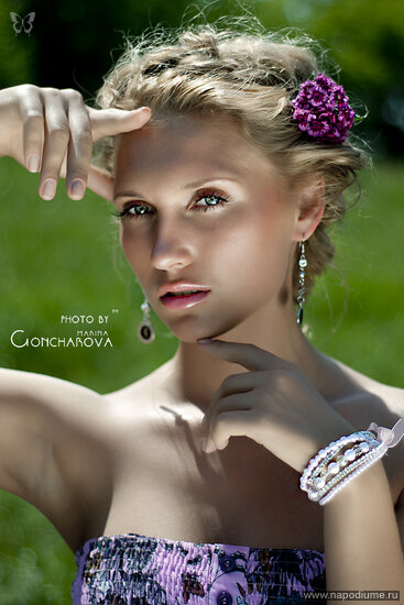 Фото Marina Goncharova