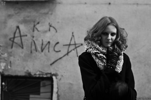 Фото Полина Михайлова