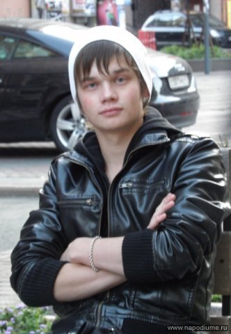 Фото Сергей Незговоров