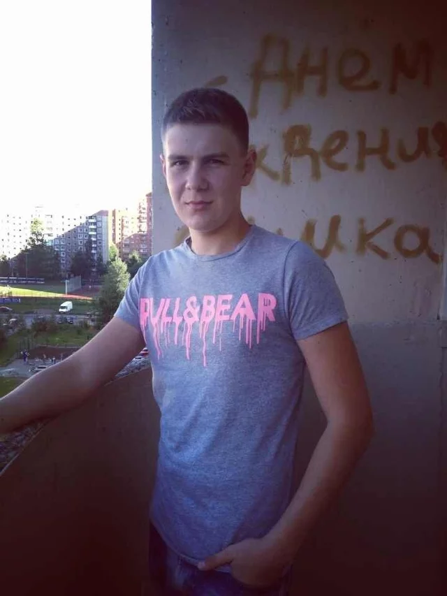 Stanislav Derjabin's photo