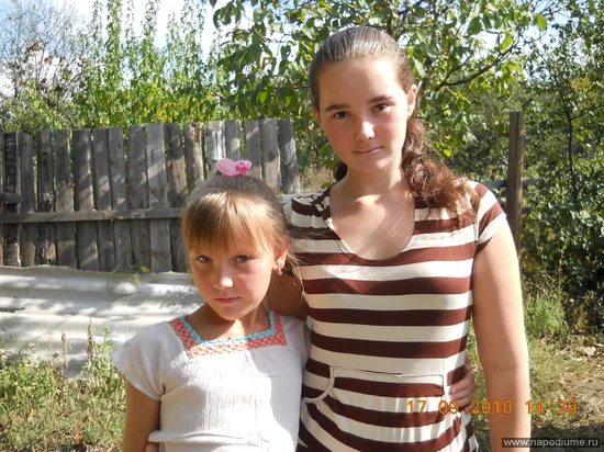 Valeria aaaa's photo