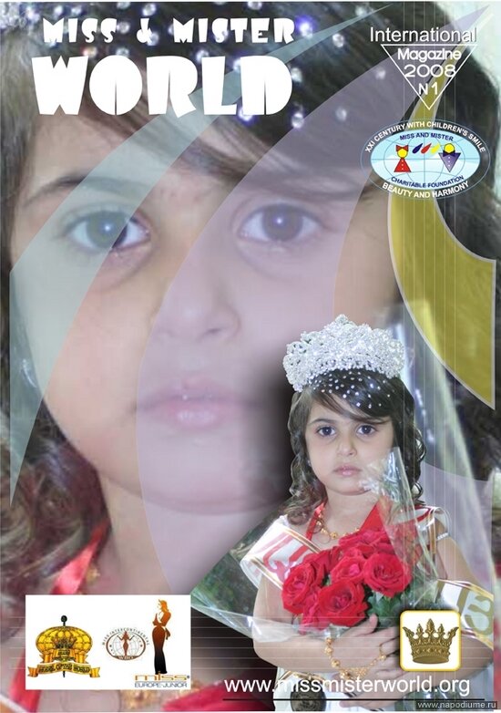Фото ASHOT KHACHATRYAN