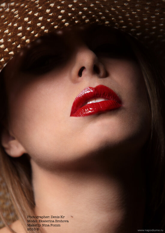 Фото Нина Фоминых