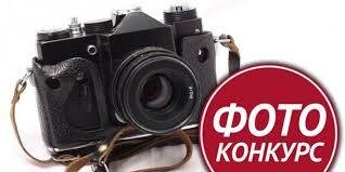 Фото %s