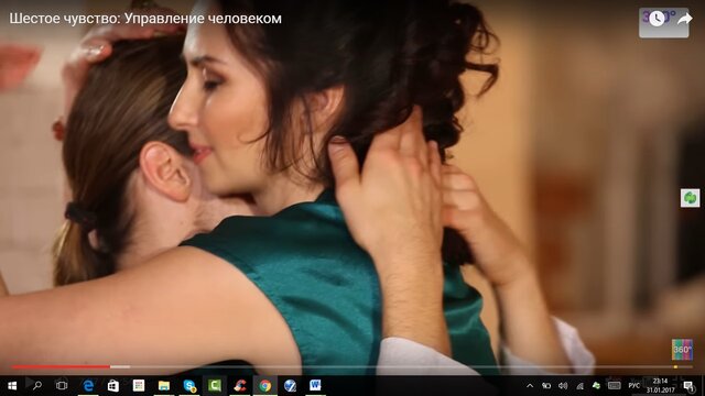 Фото Татьяна-Мария Светлова