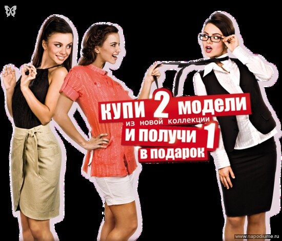 Фото Анна Сальчук