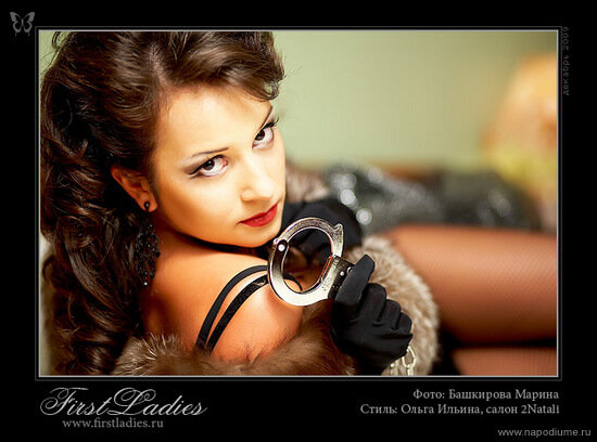 Фото Karina Aleshina