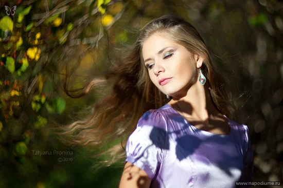 Tatyana Pronina's photo