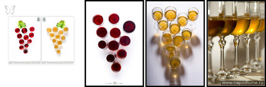 Фото Slinky-Aleksandr Lishchinskiy