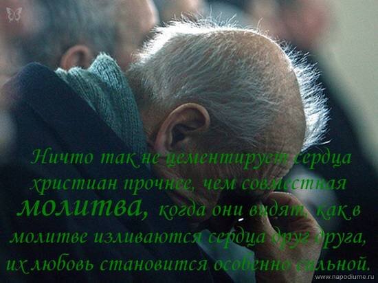 Фото Олежик Величко