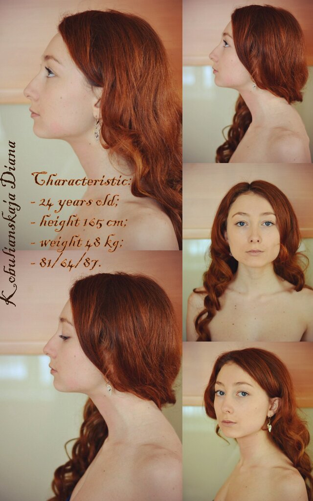 Snapshots Dianka Romashka
