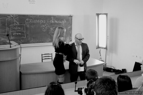 Фото Дима Мухин